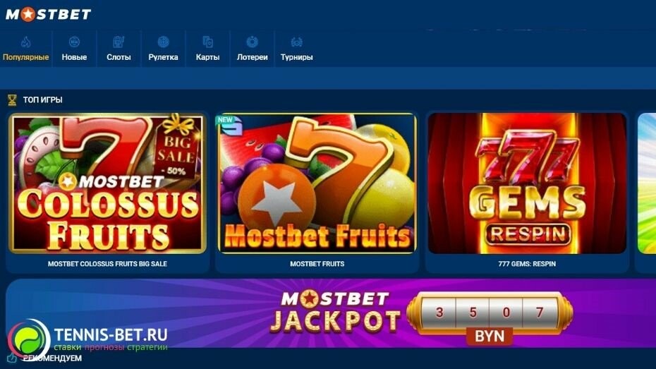 How to Stay Safe While Gambling Online in AZ 18