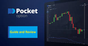 The Ultimate Guide to PocketOption Strategies, Tips and Tricks
